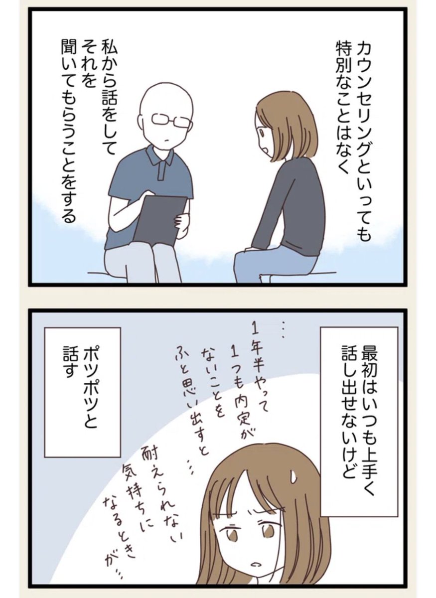 (1/2) 