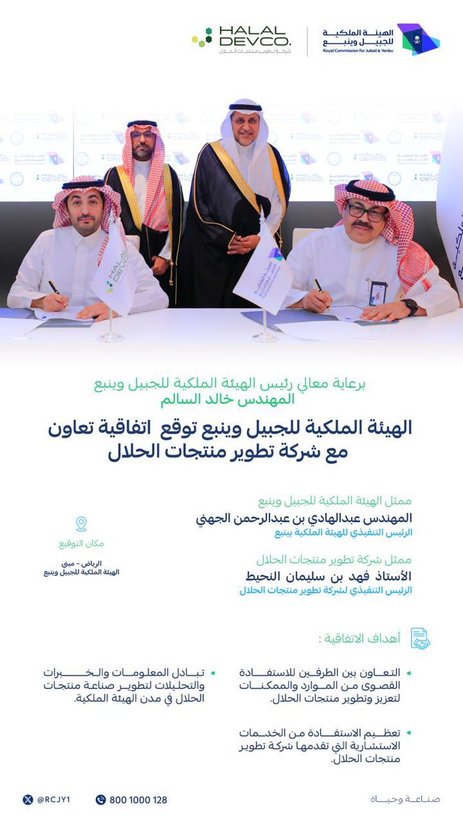 الصورة