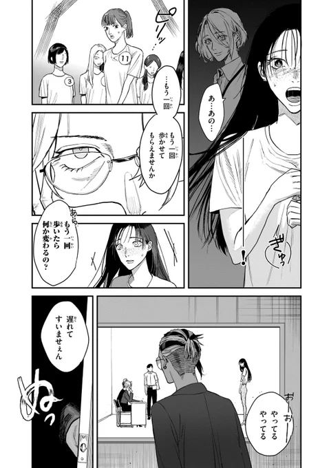 (5/12) 