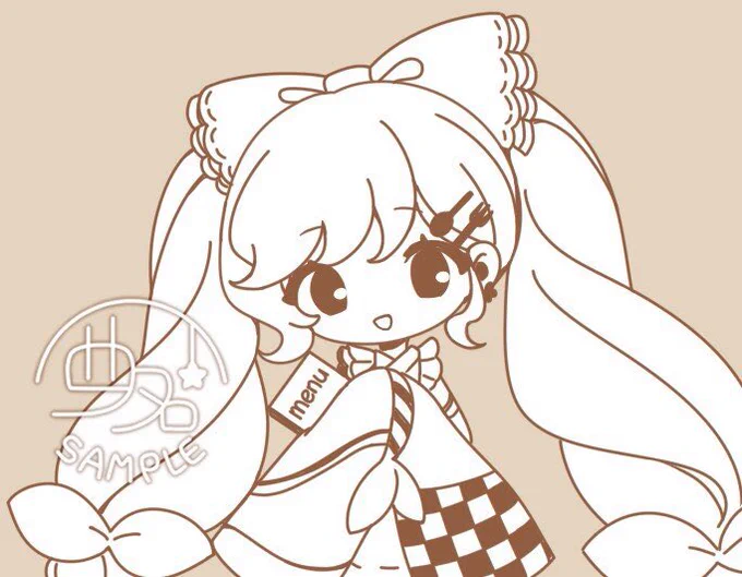 リクエスト