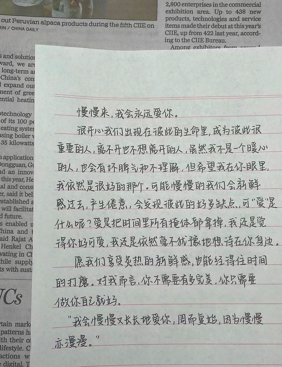 zhonghuifufu's tweet photo. https://t.co/xFS9I5j6Wc
