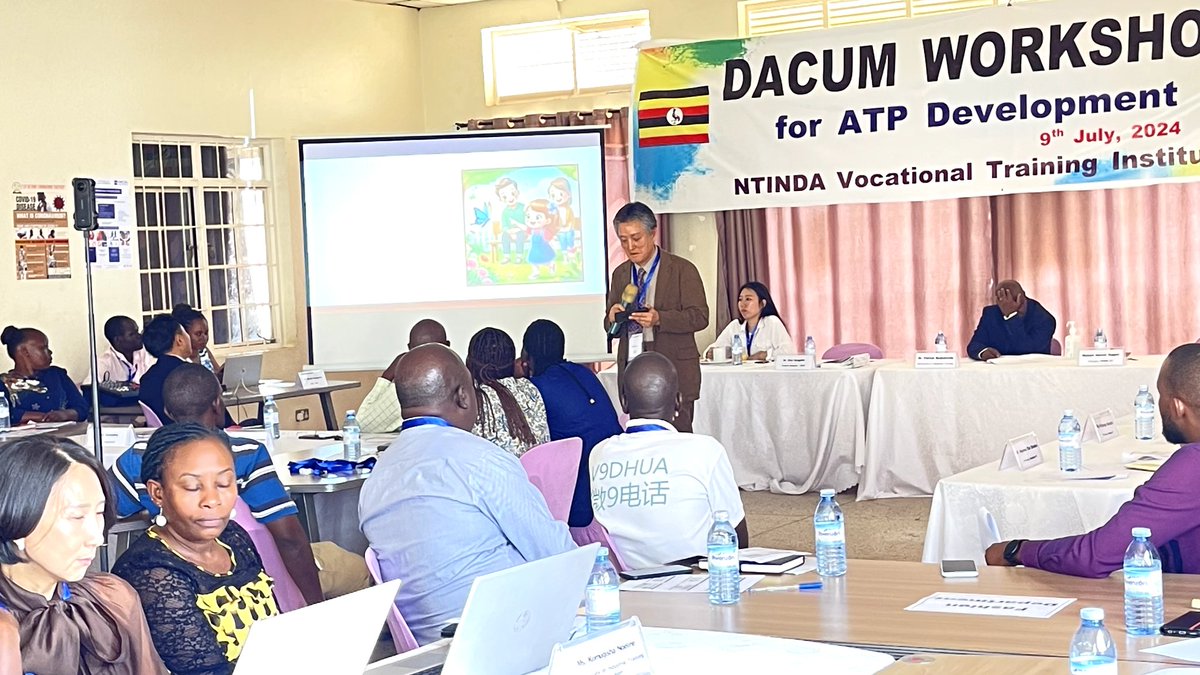 The Directorate of Industrial Training tweet media