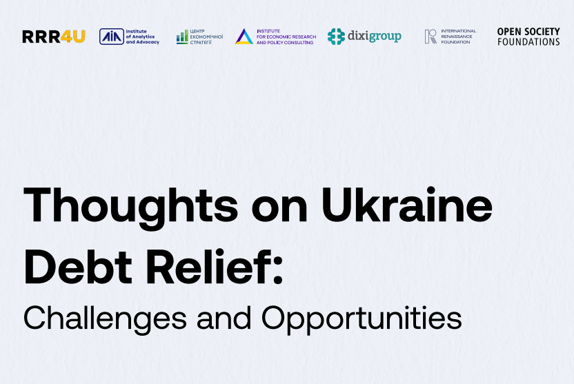 The war results in large financial needs. In 2025 🇺🇦 debt to be > 100% GDP. In this paper, <a href="/IER_Kyiv/">IER</a> <a href="/ces_ukraine/">CES Ukraine</a> <a href="/UkrainianEnergy/">UA Energy 🇺🇦</a> <a href="/IAAUkraine/">IAA Ukraine 🇺🇦</a> examine broader context of 🇺🇦 debt and explore potential future policies.
bit.ly/RRR4U_Debt