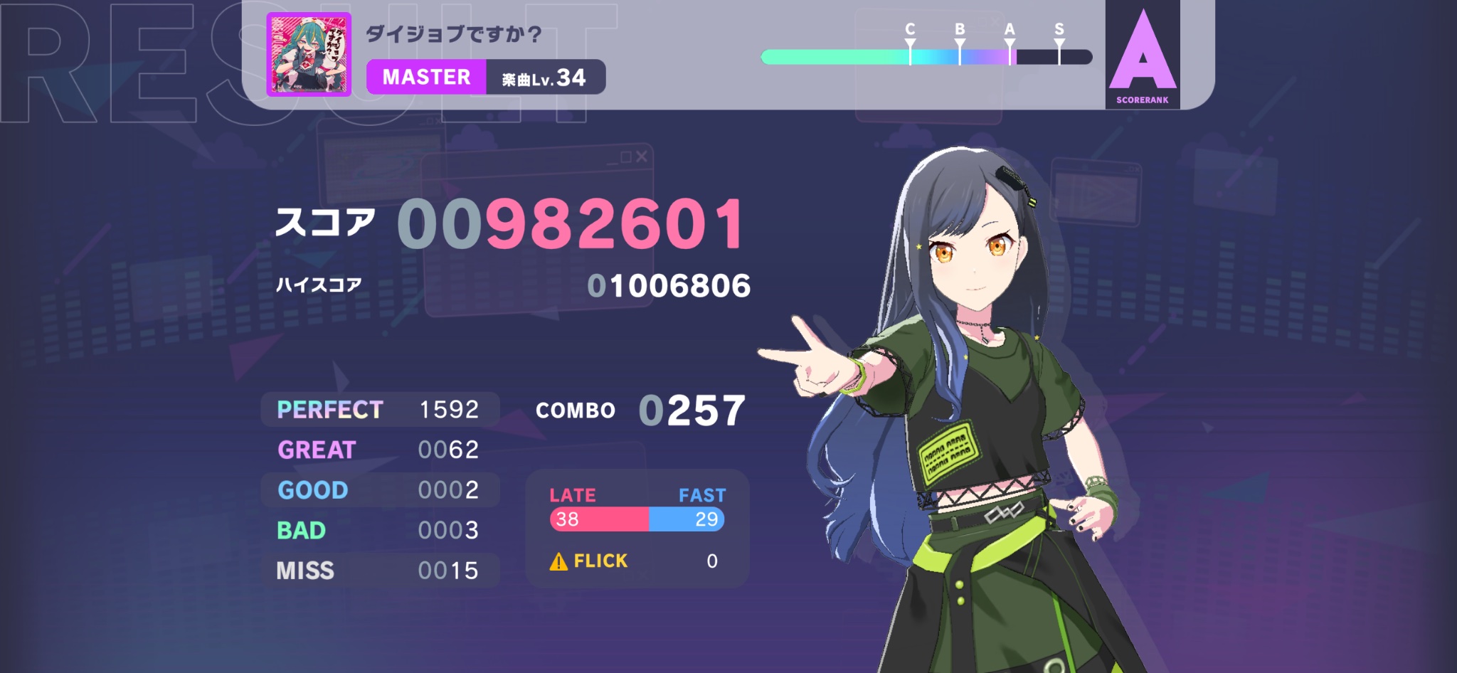 R丸 (@u0pAXDn264yMfyh) / X R丸 (@u0pAXDn264yMfyh) / X