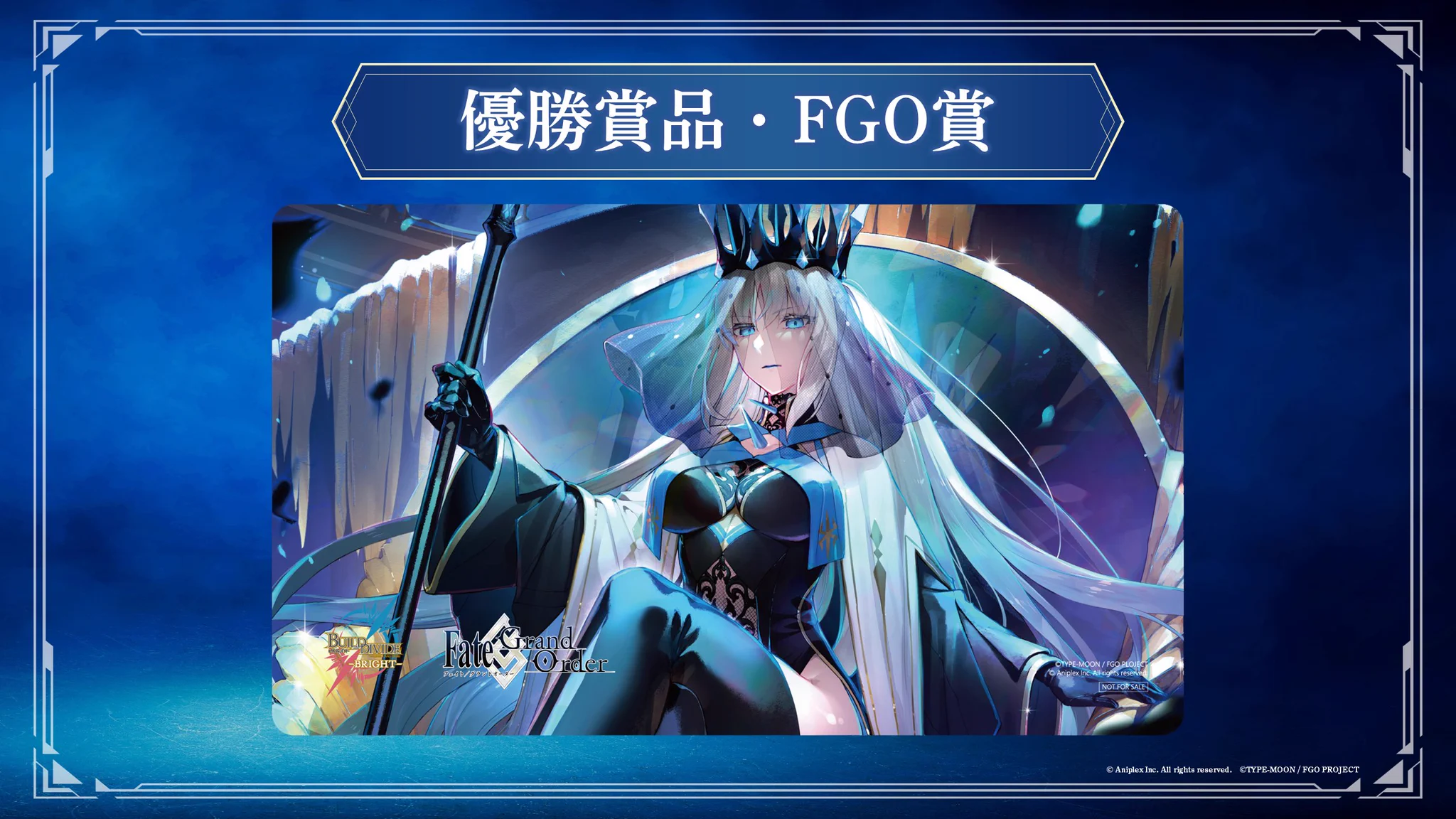 TCG「ビルディバイド」【公式】 on X