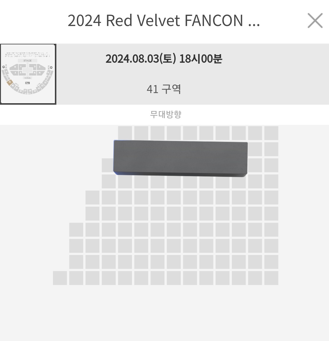 gauraegae's tweet photo. 레드벨벳 팬콘 양도합니다!

8월 3일
41구역 2열 양도합니다

원가+4

아옮은 업체알아오셔야해요 https://t.co/X4RPXuJ8Zf