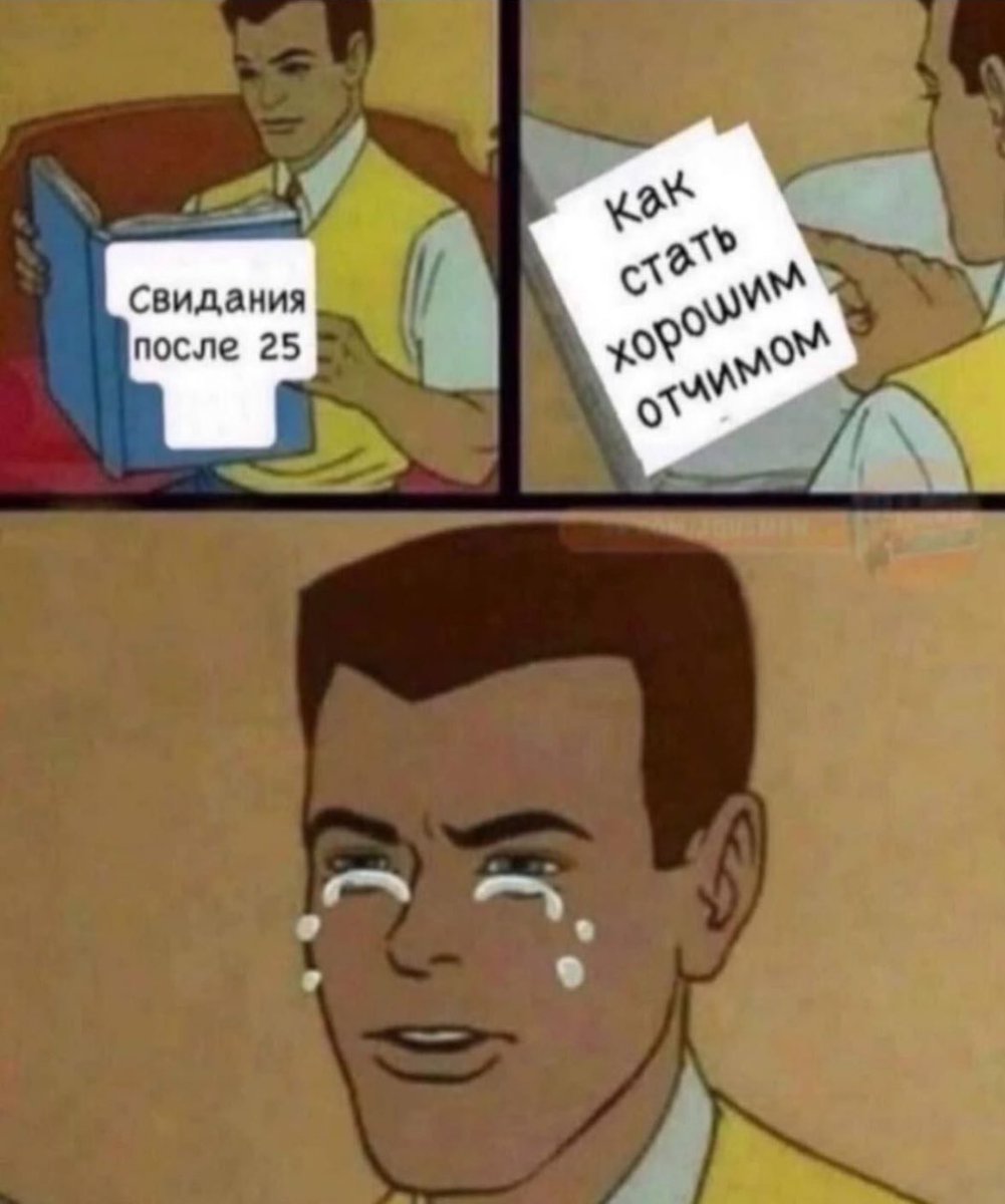 lunese_me's tweet photo. хорошее https://t.co/zzmRM1zvfL