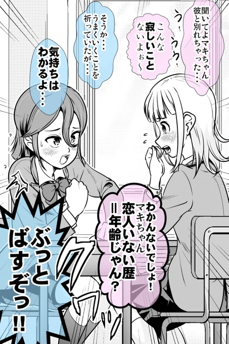 (10/11) 