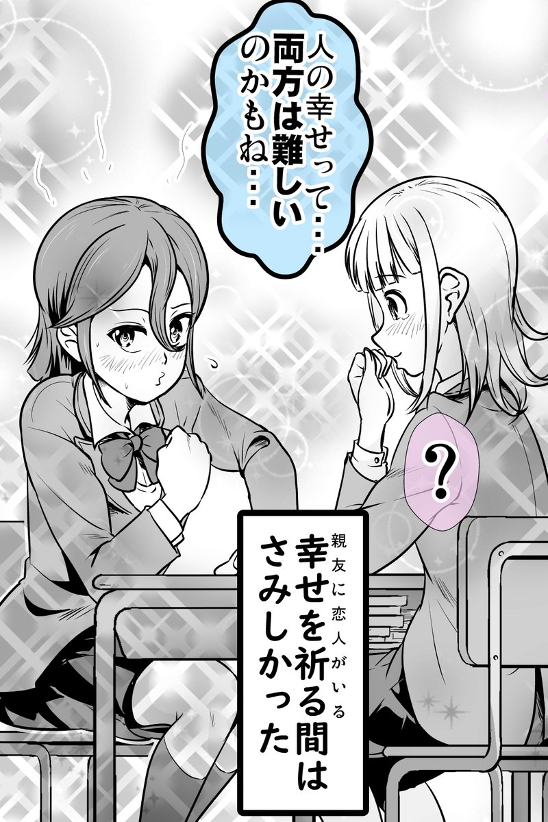 (11/11) 
