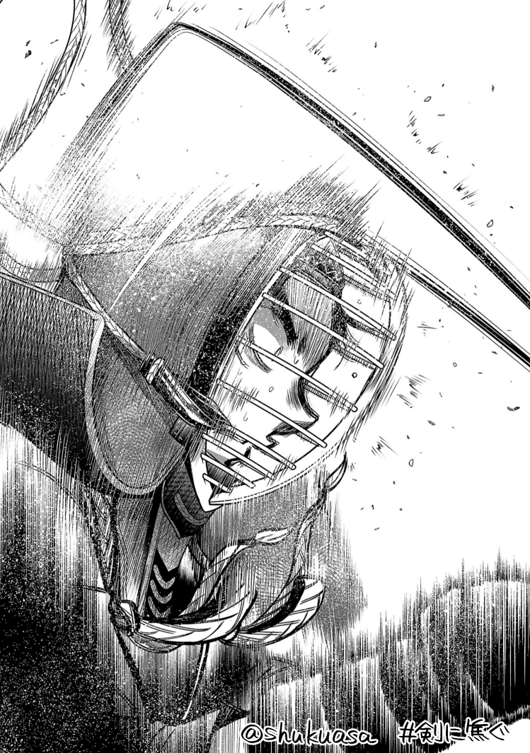 不良少年×剣道漫画「剣に焦ぐ」最新話更新です⚔️
試合の対戦相手を決めるとき、お互いに一番影響し合う相手にしたいと思って描いています。
何回もバッキバキに砕かれまくった高尾だからの中堅戦、17巻と一緒にどうぞよしなに!
→https://t.co/pgmv0cueBn