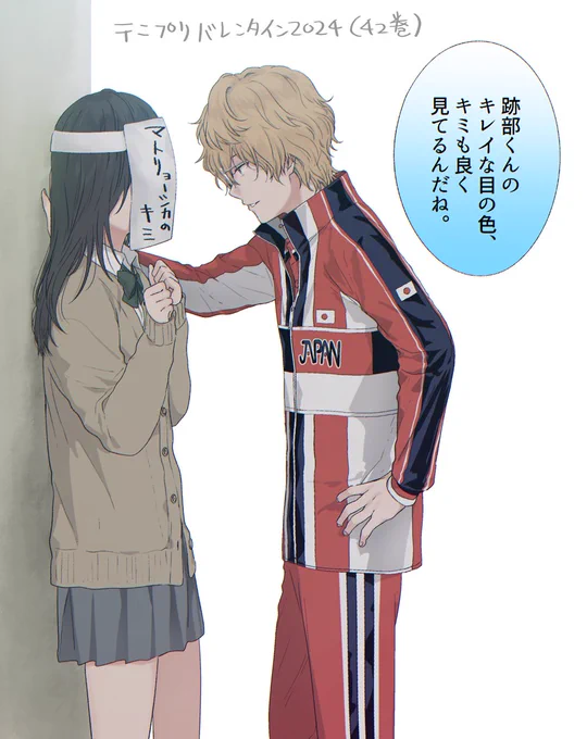 キミ「も」 