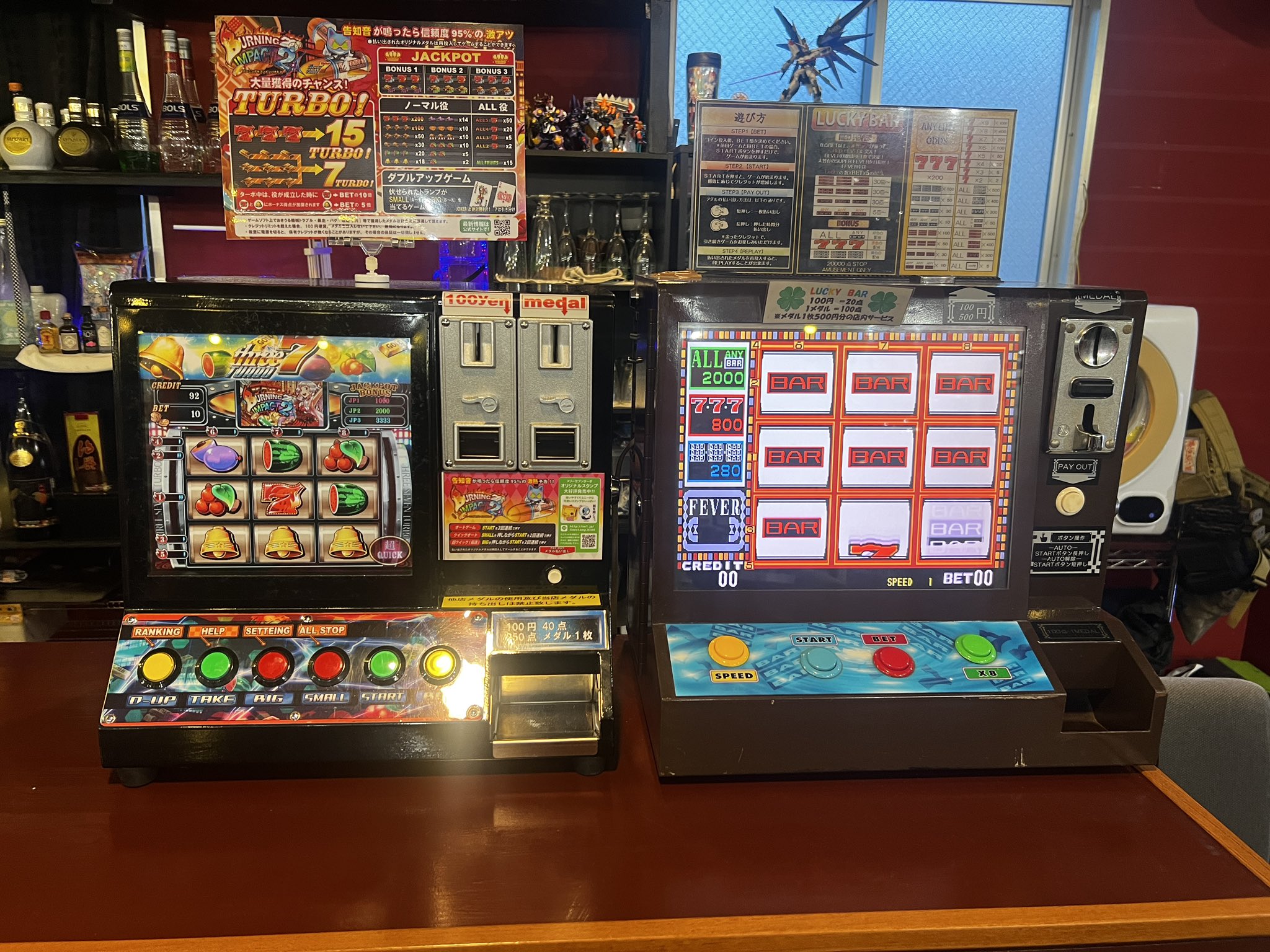 スリーセブンターボ メダル 30枚 約15,000円相当 スリーセブンターボ てか メダル 30枚 約15,000円相当