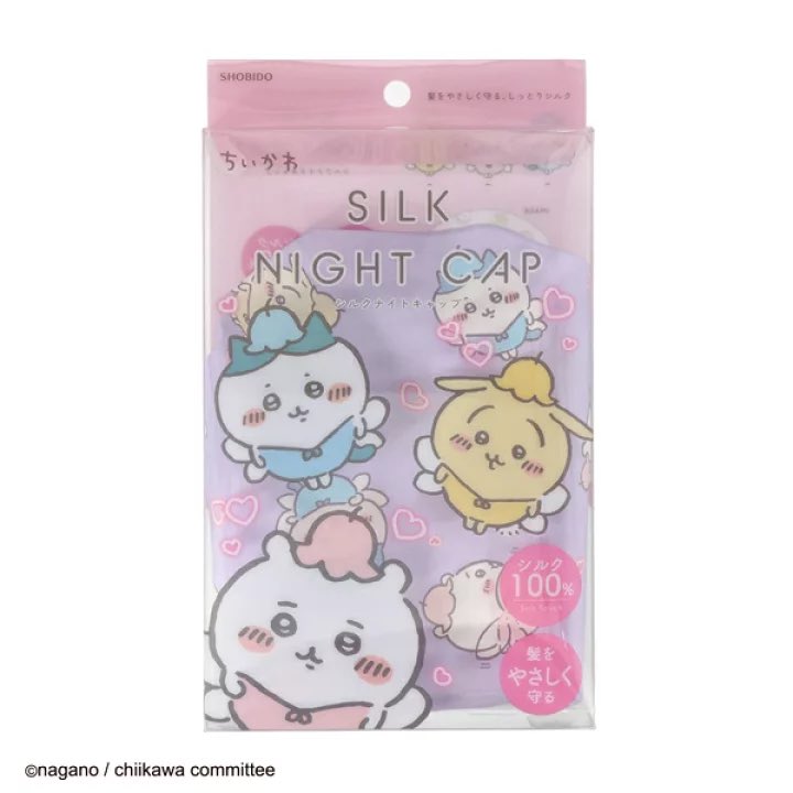 chiikawasan's tweet photo. 🌟新商品🌟

『ちいかわ シルクナイトキャップ』

おやすみ前にかぶるだけで、
しっとりツヤツヤ髪が目指せる✨

【シルク100%】洗濯OKなナイトキャップが新登場🎵

ちいかわ妖精柄がとってもキュートなアイテムです💕

楽天🔗https://t.co/33QysWzqsa #ad https://t.co/RNYT3cOGG3