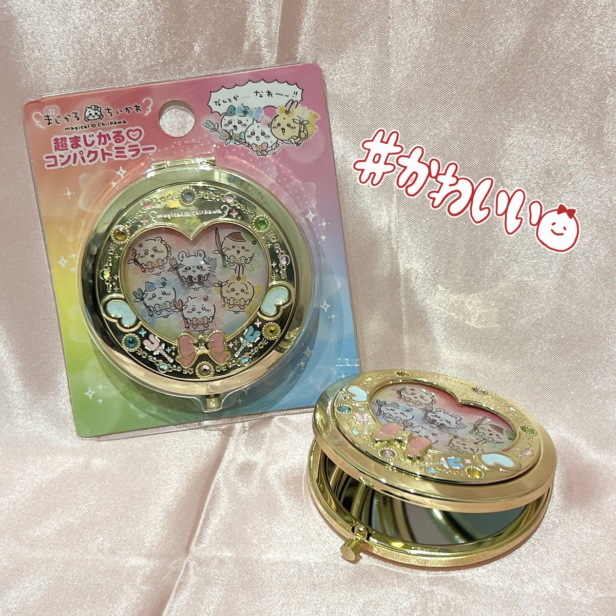 まじかるちいかわストア【公式】 on X