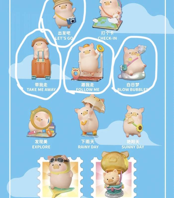 🔆 wtt | wts | หาแลก 🔆

🍪 เรา: Sunny day (ทานตะวัน)
🍪 คุณ: ตัวไหนก็ได้ที่วงในรูป

🌟 หรือ ขาย 460฿ รวมส่งค่า แกะดูแค่การ์ดค่ะ

🧃สนใจติดต่อสอบถามเพิ่มเติมได้ทาง dm ค่ะ

#LuLuThePiggy
#SiamDiscoveryxLuLuThePiggy
#52toys
#Toyzeroplus