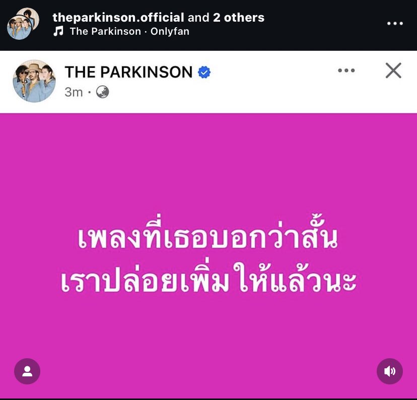 กึ้ดดื้ tweet media