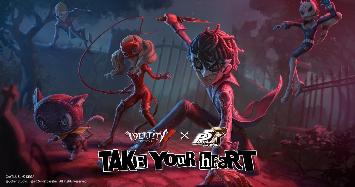 貴重品】ペルソナ 第五人格コラボ ラバーストラップ 主人公 IdentityV