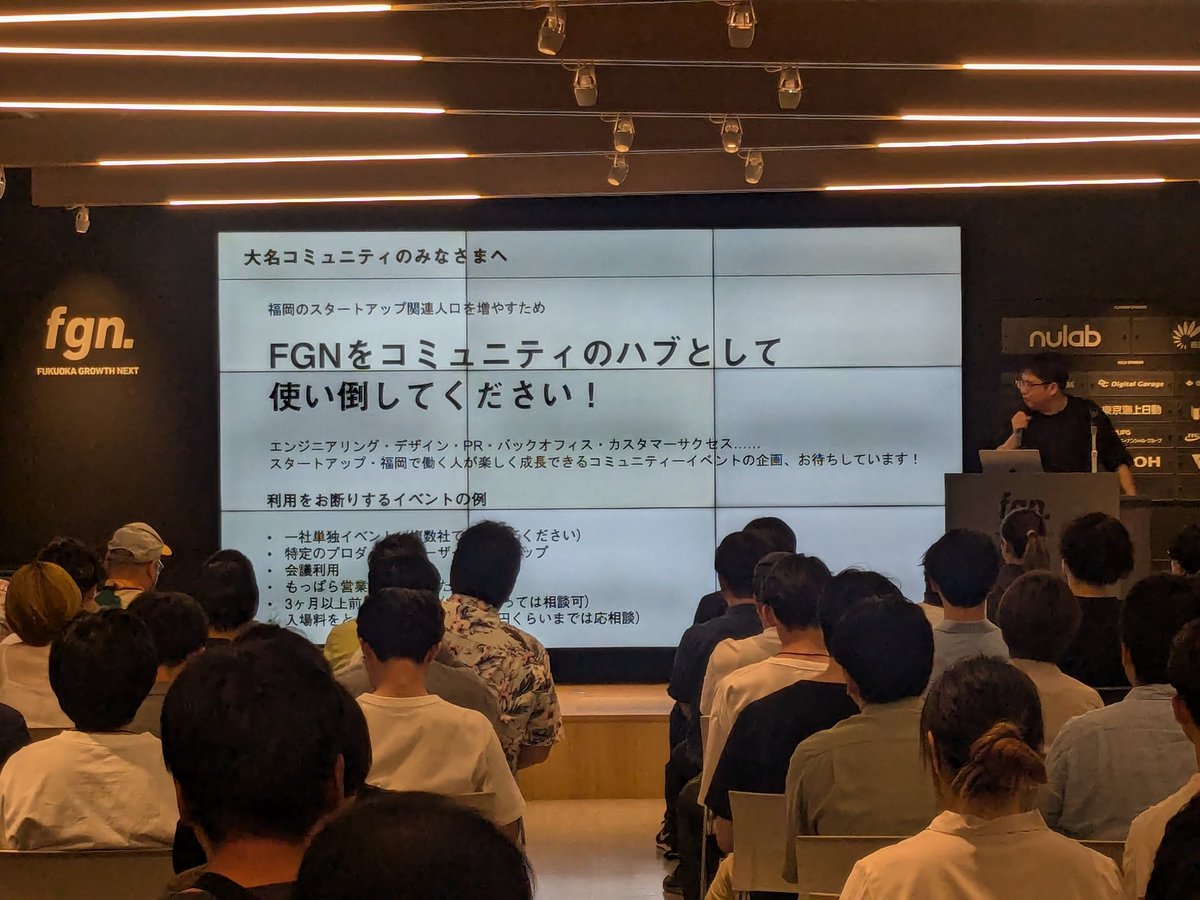 uraranbon's tweet image. 使い倒さねば👀❗#Tech_DAIMYO