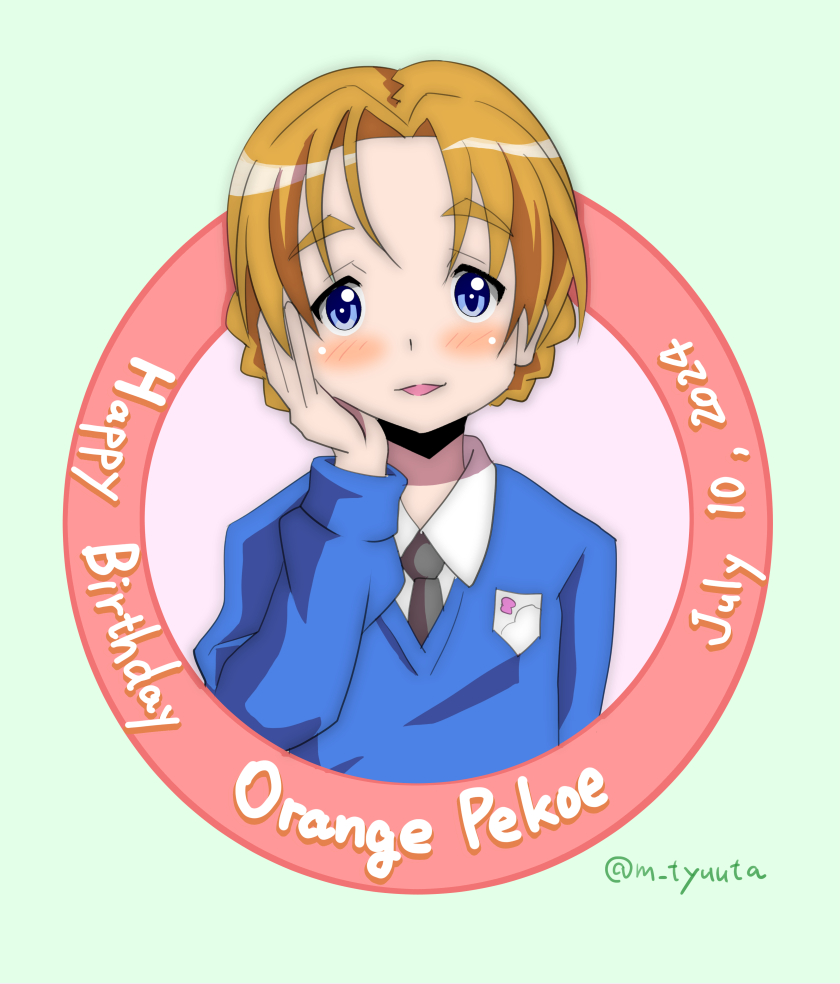 ガルパン「お誕生日、おめでとうございますー!!(予約投稿#オレンジペコ生誕祭2024#ガル」|むつみちゅうたのイラスト