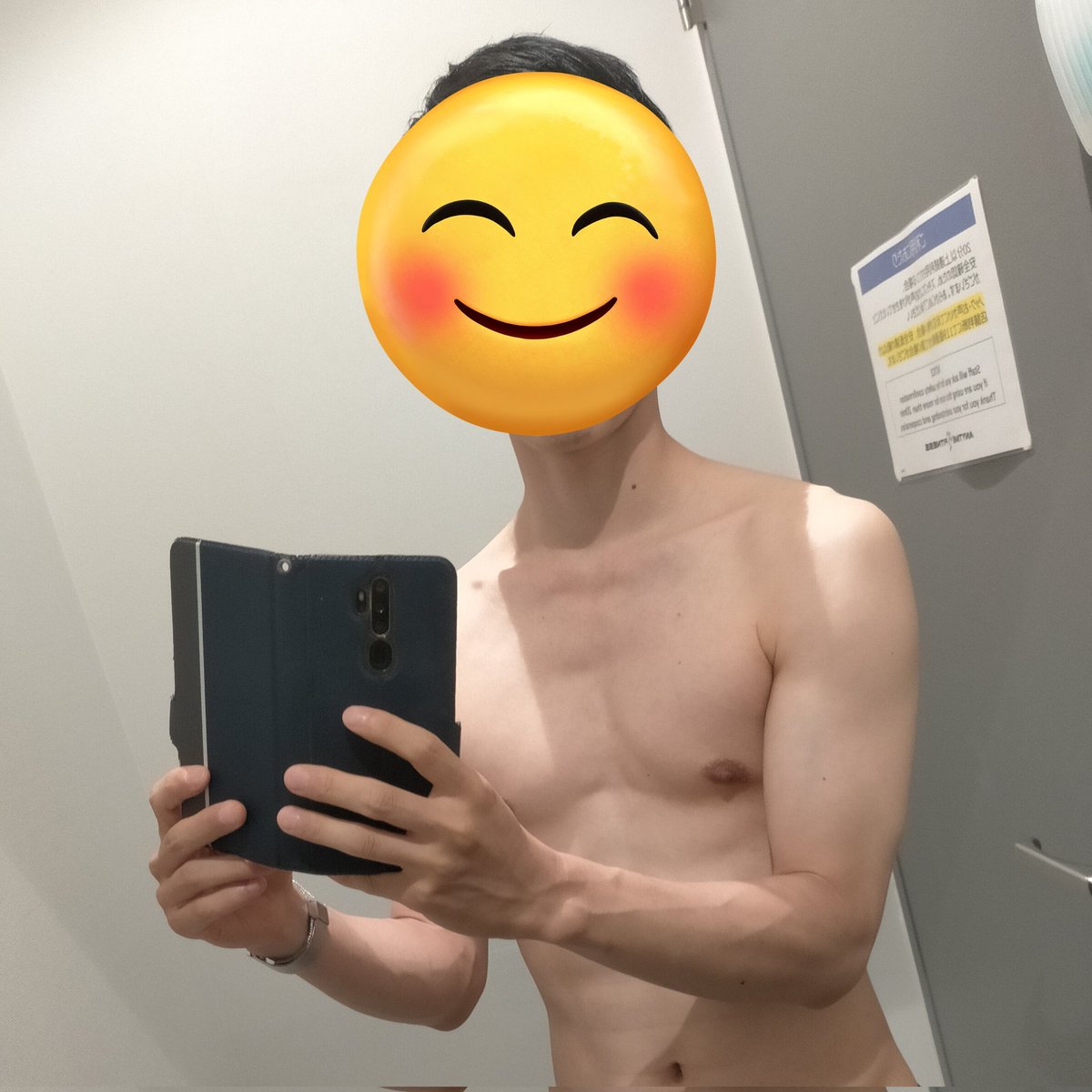 kaihatu_dp's tweet photo. 最近頑張ってる気がする。ちょっと谷間出た？
もっと雄パイ育てます https://t.co/TenjXLBJ0F
