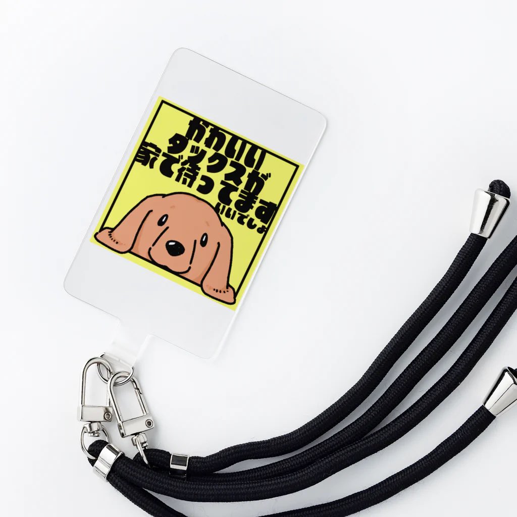 「SUZURIさんの新アイテムにスマホストラップが登場!色はブラック / ミント 」|真希ナルセ（マキ）のイラスト
