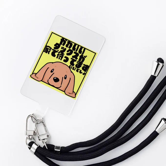 SUZURIさんの新アイテムにスマホストラップが登場!色はブラック / ミント / マルチカラー / ピンク / レッド /シェルピンク / ブルーグレー / アイボリー / ライトブルー / ネイビーの全10色からお好きなカラーをお選びいただけます。真希ナルセのSUZURIショップ 