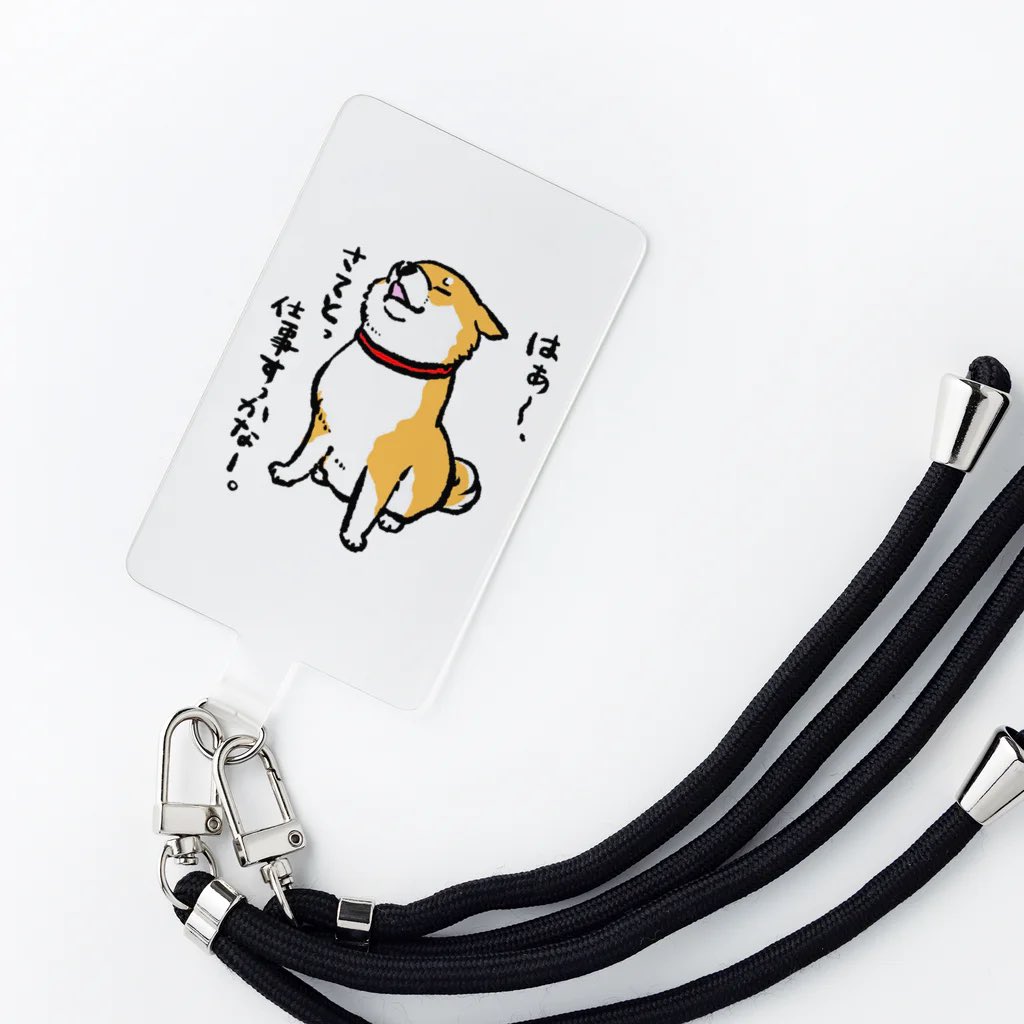 「SUZURIさんの新アイテムにスマホストラップが登場!色はブラック / ミント 」|真希ナルセ（マキ）のイラスト