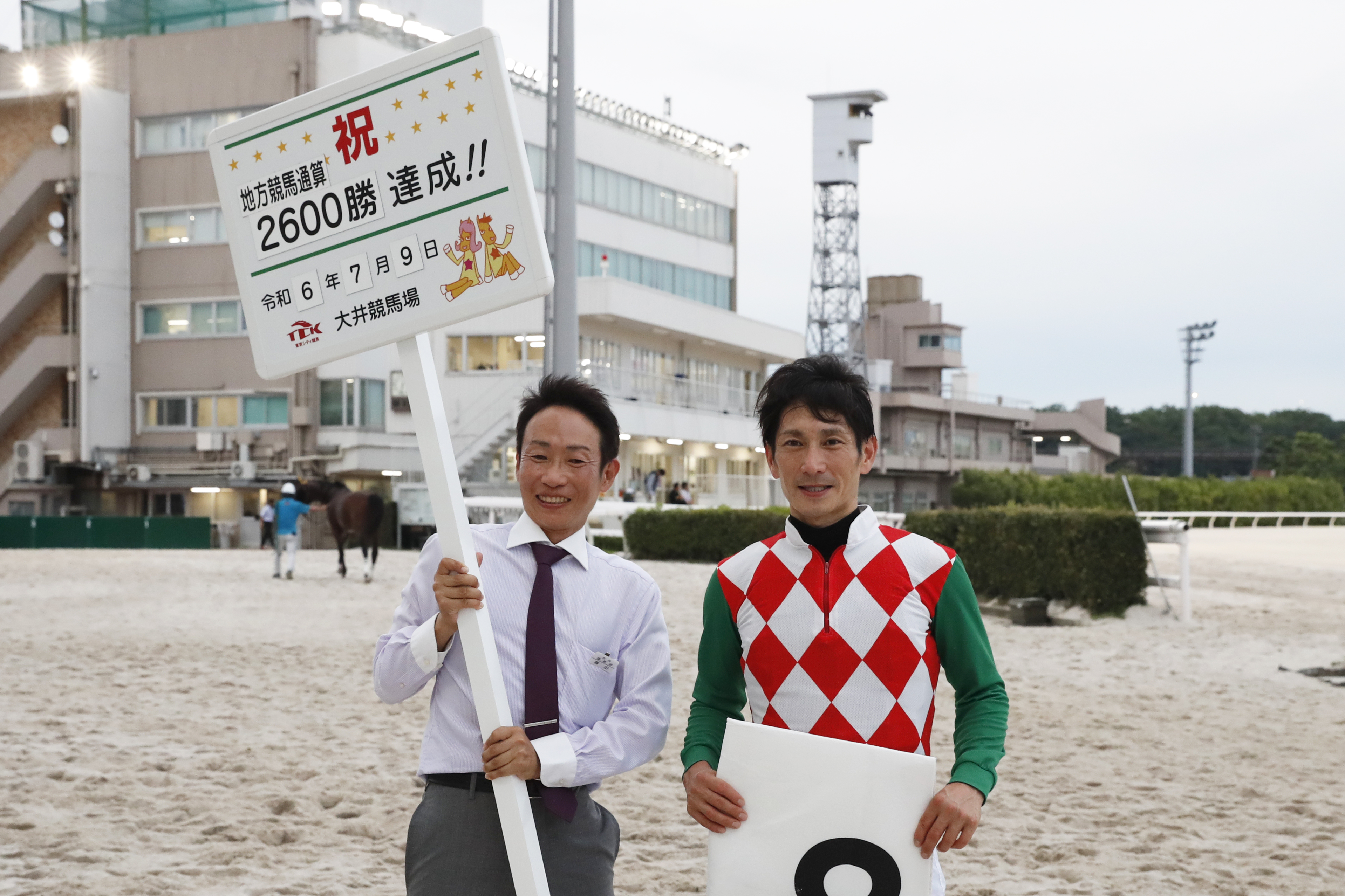 東京シティ競馬 (TCK) on X: 