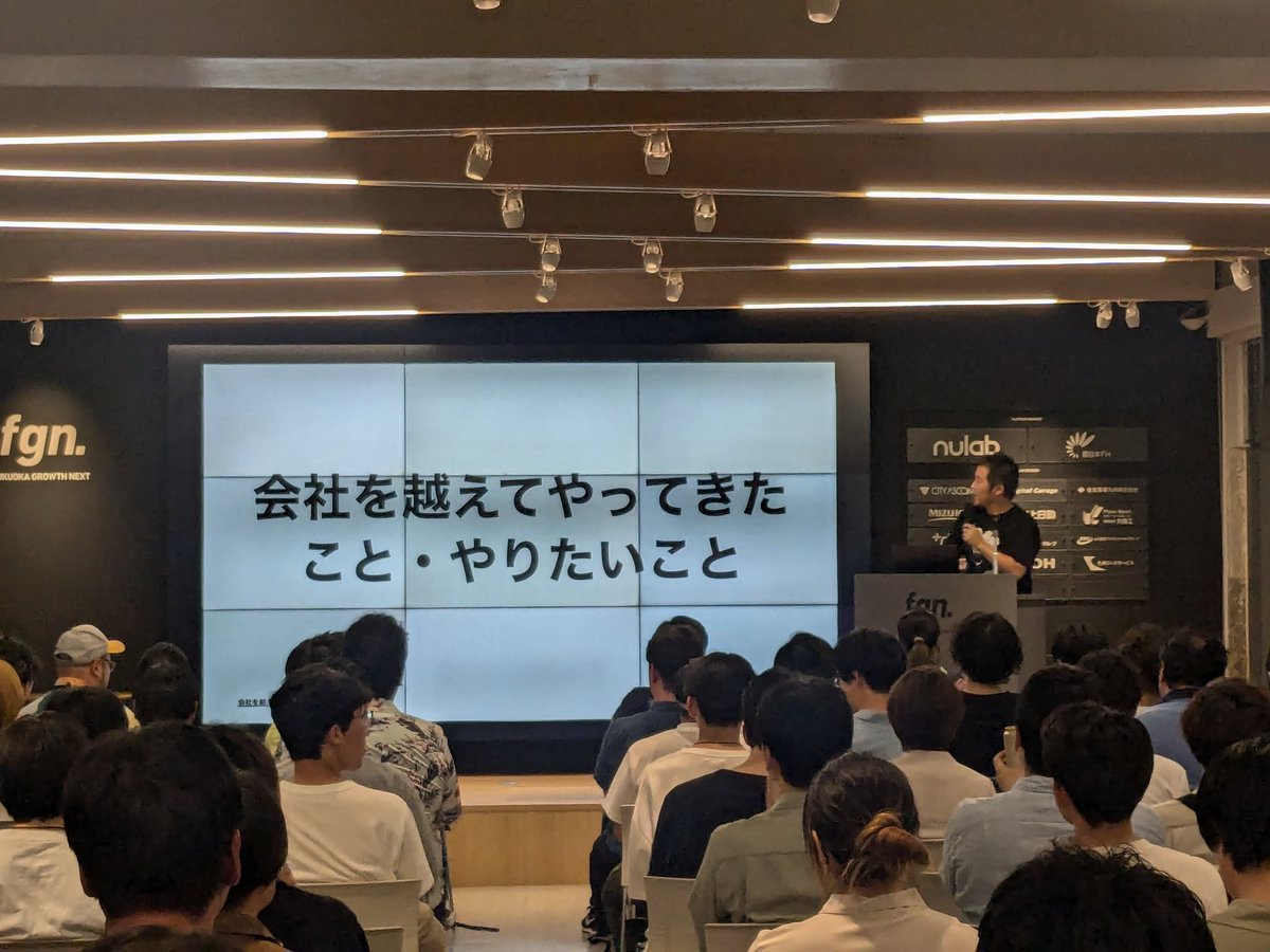 uraranbon's tweet image. よしださん！#Tech_DAIMYO