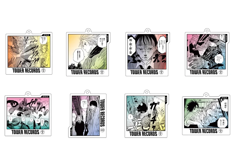 SAKAMOTO DAYS/サカモトデイズ グッズ情報(ファン垢) on X: 
