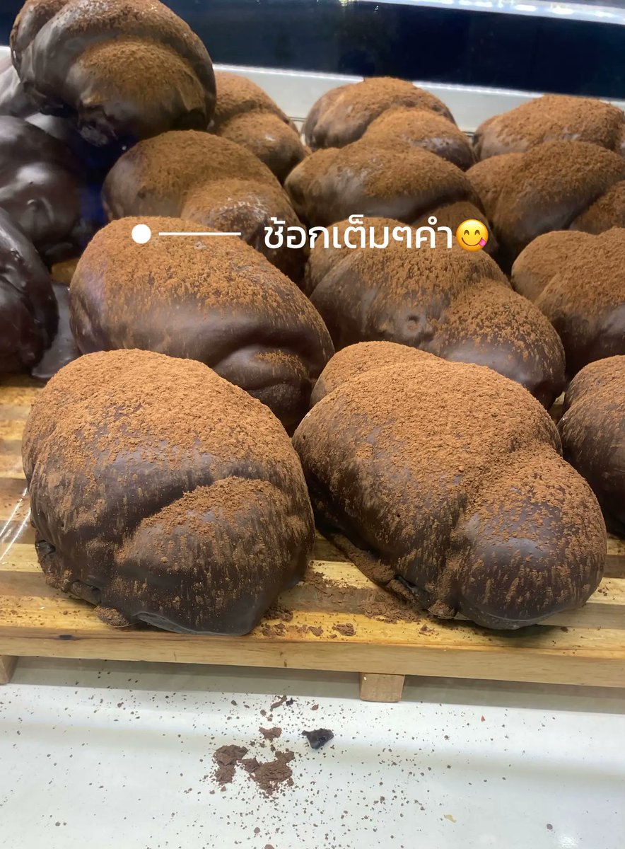 ฅุมพฤซฮ์ฅลเด๋อ #สันหลังยาวเอนเตอร์เทนเม้นท์ tweet media