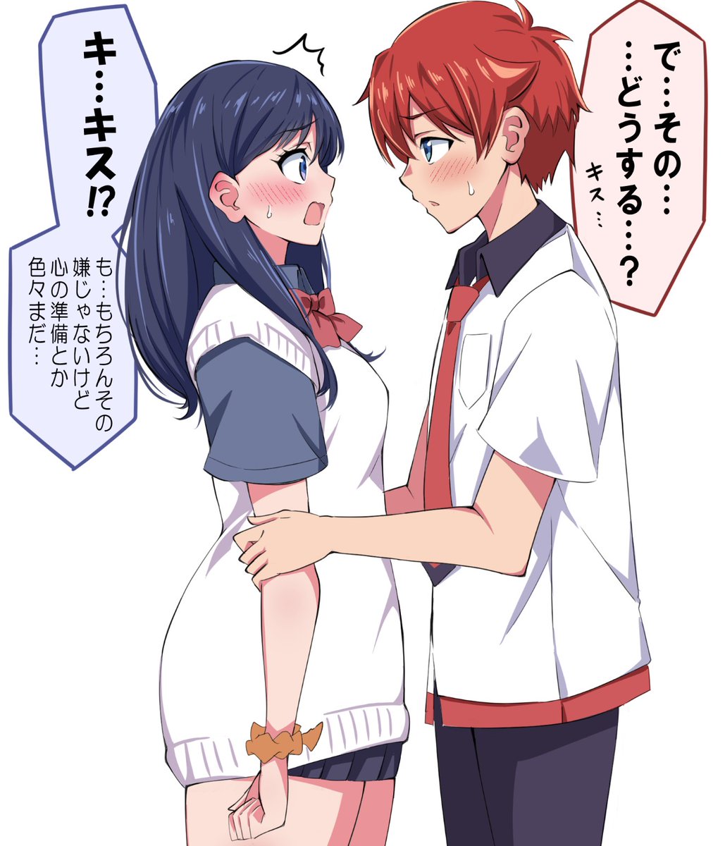 裕六らくがき
コラボイヤホンの掛け合いランダムボイス③より(若干脚色アリ)
ここの六花さんのボイス聴くのマジで楽しみ 