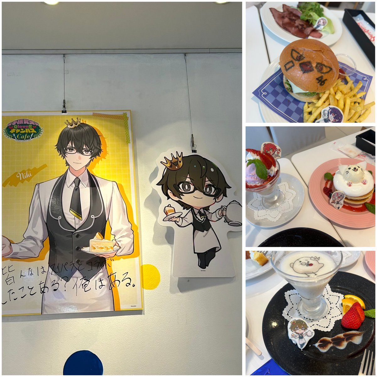 女子研究大学 スイパラ 公式スイーツパラダイス