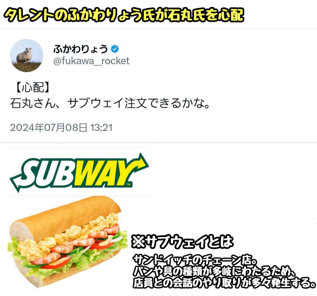 川岸 tweet media