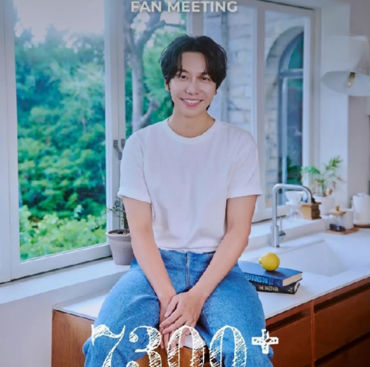 FranceAiren's tweet photo. Affiche officielle du fan meeting de Lee Seung Gi qui se déroulera le 27 juillet
Suivre le lien
https://t.co/H5PGcsVjzR
#airenfrance #airen_france #leeseunggi #leeseunggiofficial #이승기 #bpm #휴만테블 #desiretofly #Vagabond2 #이승기_데뷔 20주년_축하해요 #20yearswithleeseunggi https://t.co/av588MstBX