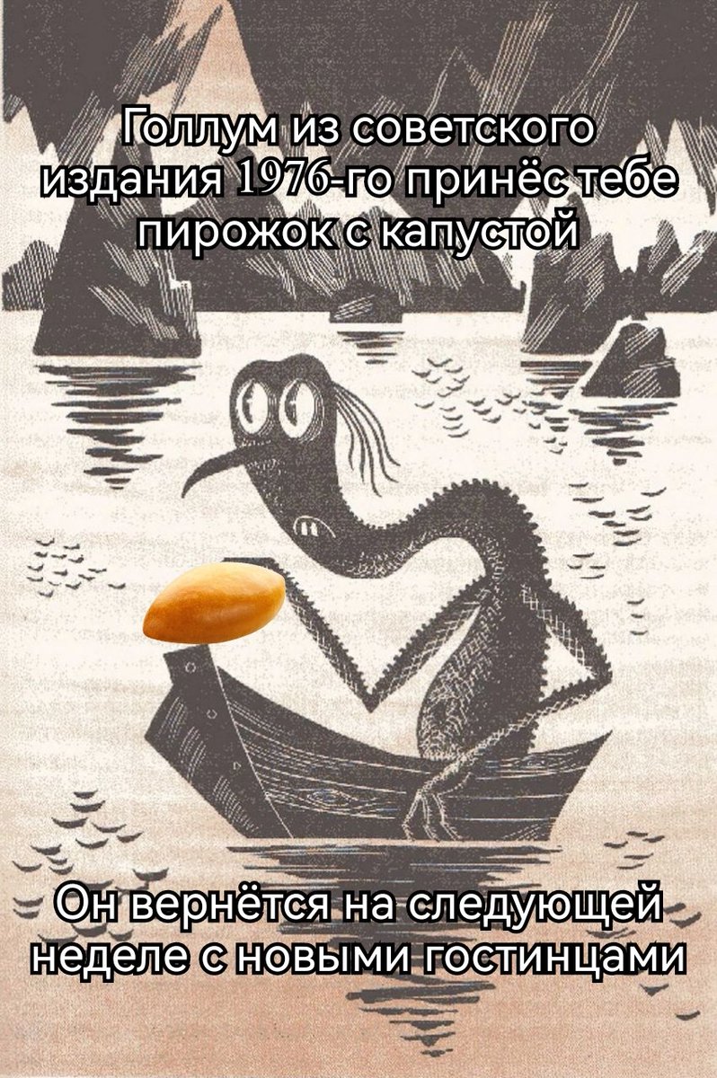 gollum1976's tweet photo. https://t.co/b5lYNCaxk6