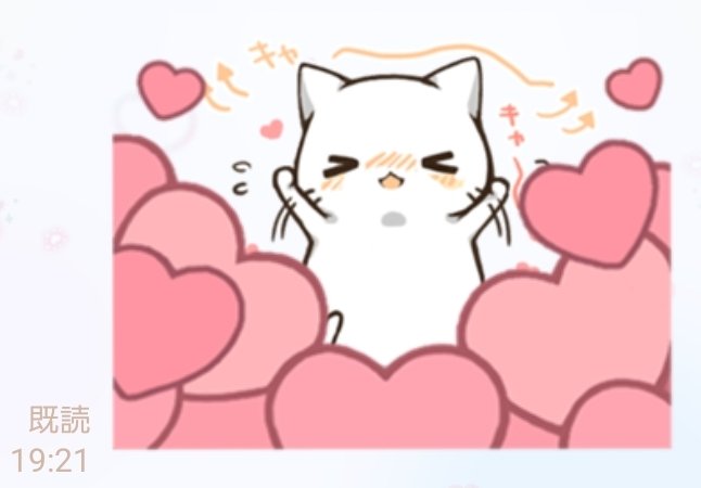 conpeitousugar's tweet photo. こんなのどうかな？？
#組み合わせスタンプ https://t.co/8WN4gcZVgC