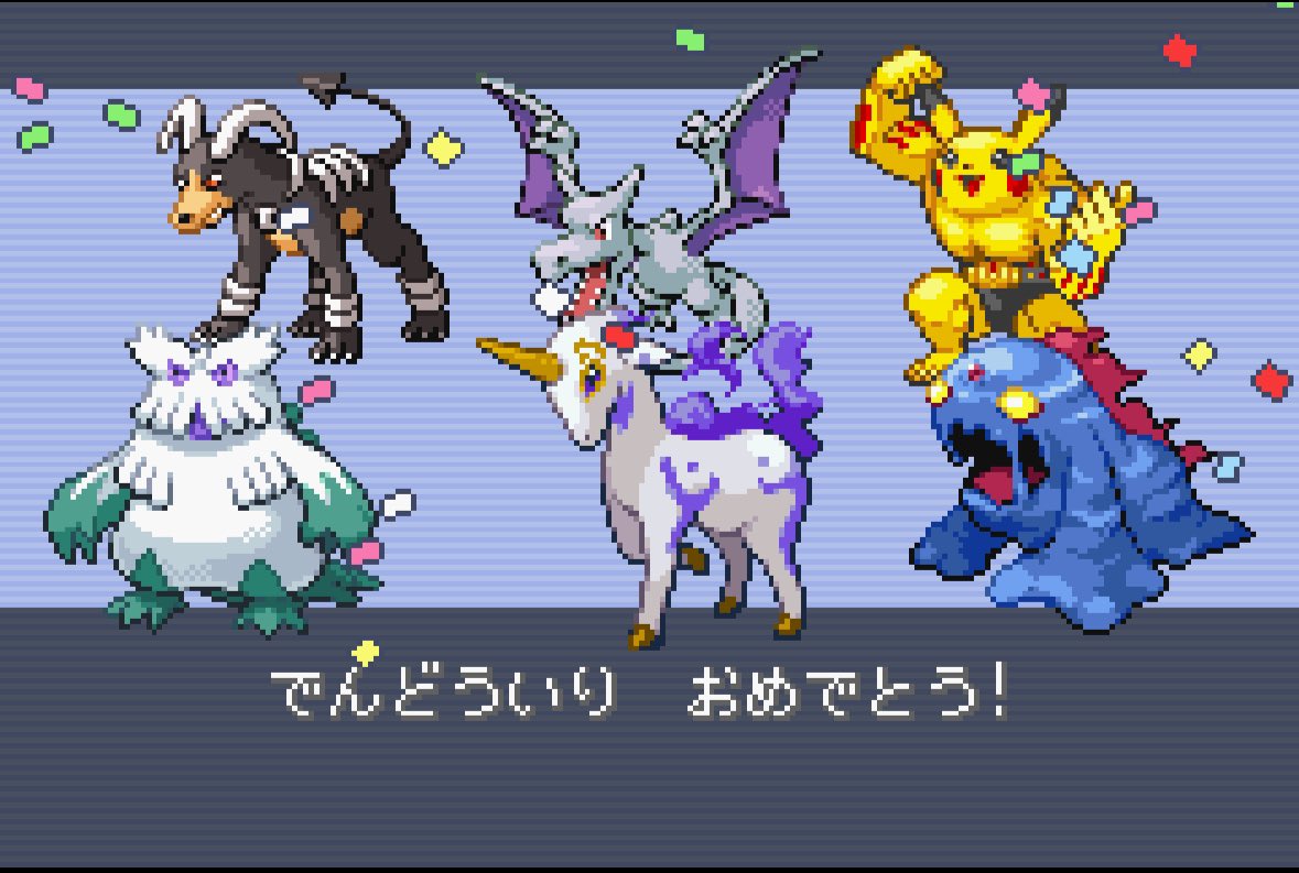 fa65inm's tweet photo. ベガクリア！ https://t.co/jJWErV4vS5