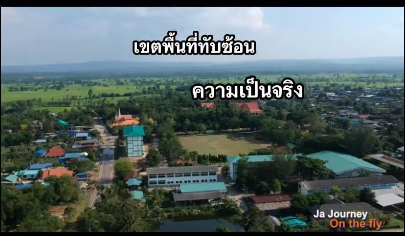 ThaiDelphiOoi's tweet photo. 📌ประกาศแนวเขตอุทยาน ปี 2524
สูสิมา #Saveทับลาน หยังก่อนคะ‼️
ปู่ย่าตายายกูมาอยู่ก่อนสิประกาศเป็นอุทยานพุ่น
อย่ามาโลกสวยค่ะ ภาพที่สูคิดกับภาพความเป็นจริงมันแตกต่างกันอย่างสิ้นเชิงค่ะ
#คืนพื้นที่ให้ประชาชน #กูเห็นด้วยค่ะ✅
Cr.มิตร https://t.co/9Tzn9MByqU