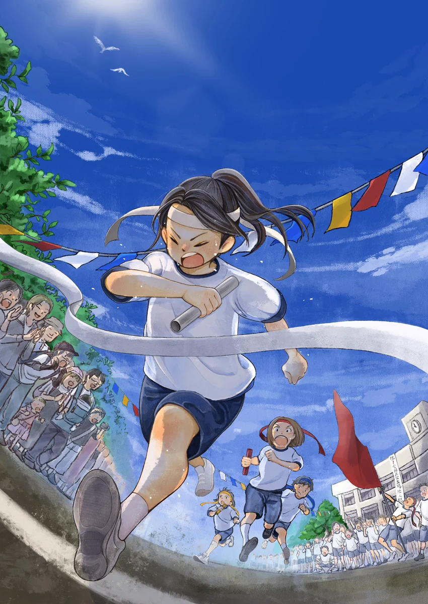 中学校 体育 祭 イラスト