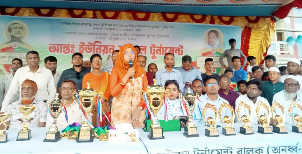 মাদারগঞ্জে জাতীয় গোল্ডকাপ ফুটবল টুর্নামেন্টে চ্যাম্পিয়ন আদারভিটা ইউপি ও মোসলেমাবাদ নু: বালিকা উচ্চ বিদ্যালয়