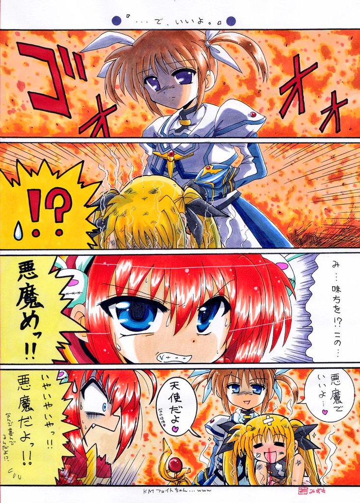 リリカルなのは20周年…だと? 