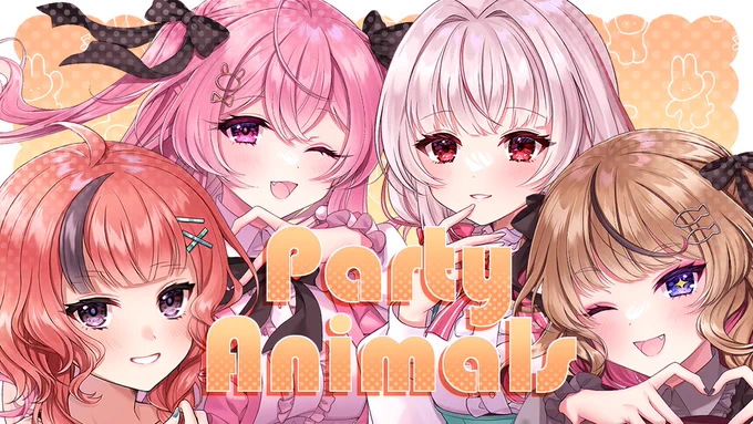 【配信告知】 待ちに待ったようしむのPartyAnimals どうぶつVtuberの頂上決戦が始まる・・・! 7/9 21:00～START! ⑅⃛待機所⑅⃛ #ぽやすとりーむ