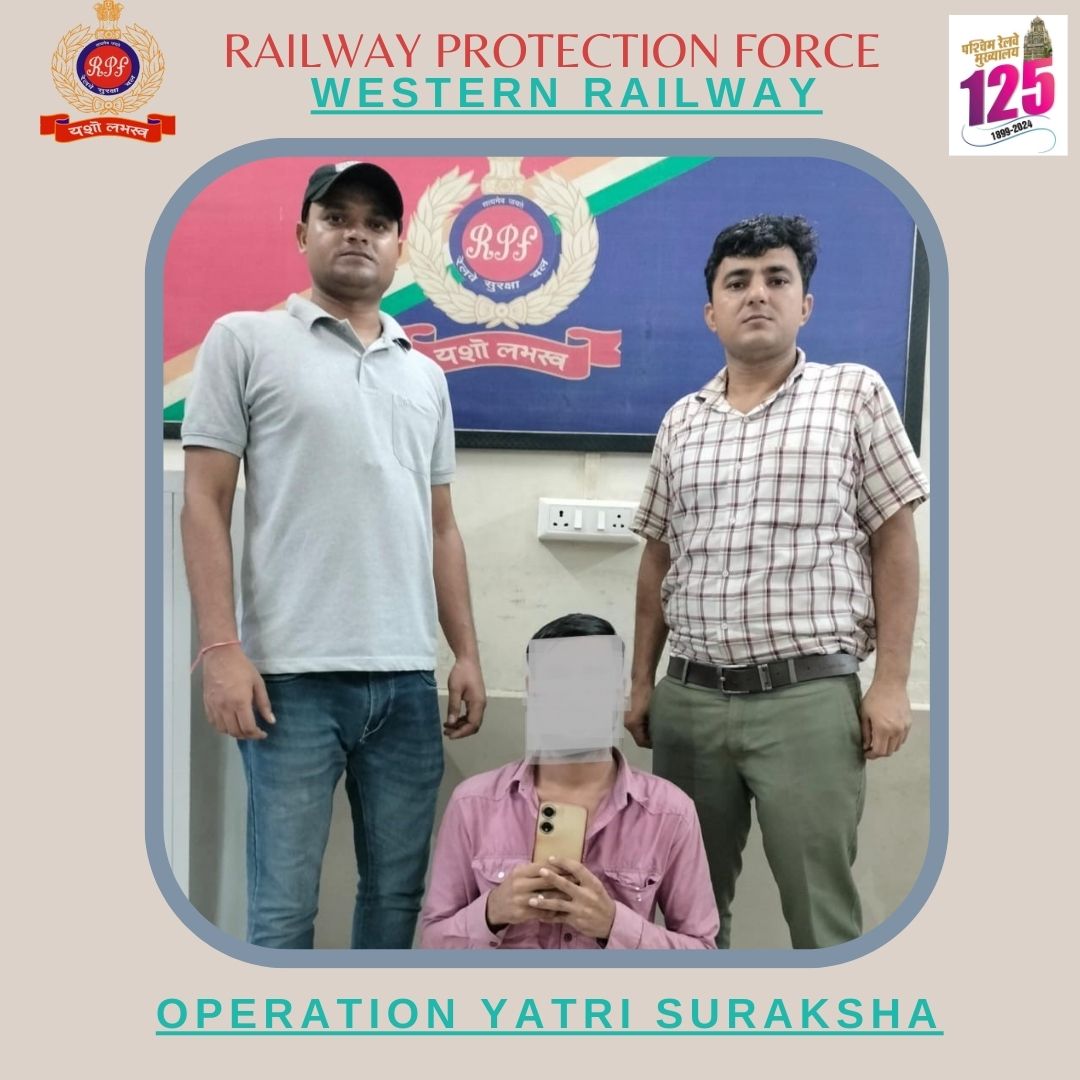 rpfwr1's tweet photo. #Operation Yatri Suraksha
On July 8, 2024, Crime Prevention staff nabbed a thief at Surat station who was  involved in TOPB cases worth Rs 16,000 and handed over to GRP for further legal action. @RPF_INDIA https://t.co/IjNpWGos3f