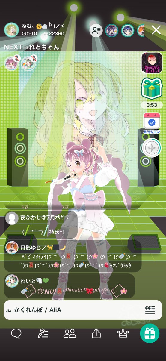 yofukashidayooo's tweet photo. ねむ。😴☁️ ᐕ)ノ<さんが #バーチャル音楽ライブtopia でAliA/かくれんぼを歌唱中🎤
https://t.co/qdEVQ44L2t
(<size=50><color=#9C3>/</color></size> *ˊ˘ˋ*)<size=50><color=#BED>/</color></size>ネム氏ー! https://t.co/zZImuecNOh