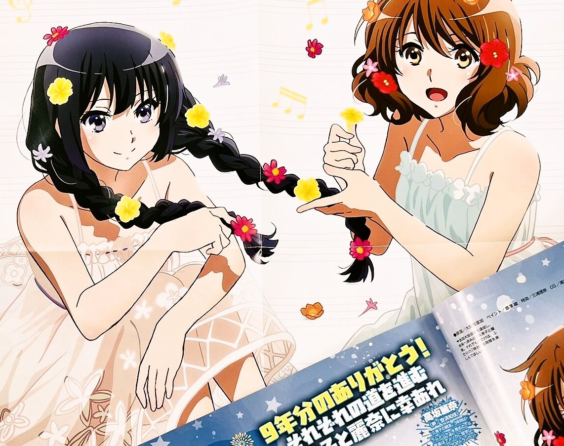 アニメディア8月号『響け！ユーフォニアム3』の新規イラスト 高坂さん