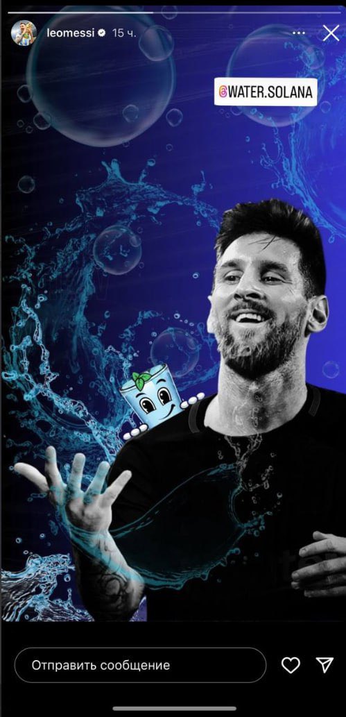 CryptoPizza News tweet media