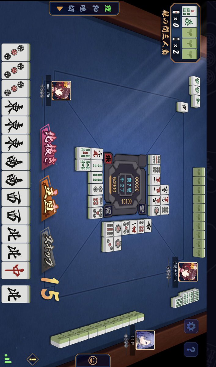 これ上がれないの流石に渋い