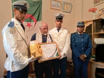 الصورة