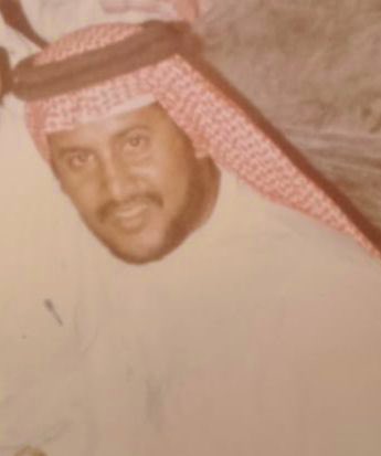 {إنّا لله وإنّا إليه راجعون}

نعزي كافة قبيلة آل زمانان، يام الكرام، ونخص آل غوجة وربعنا آل علي بن مليص آل مستنير في وفاة خالهم المرحوم صالح بن عبيد بن غوجه آل زمانان.

نسأل الله له الرحمة والمغفرة، وأن يسكنه الفردوس الأعلى من الجنة وأن يعصم على قلوب أسرته وذويه بالصبر والسلوان.